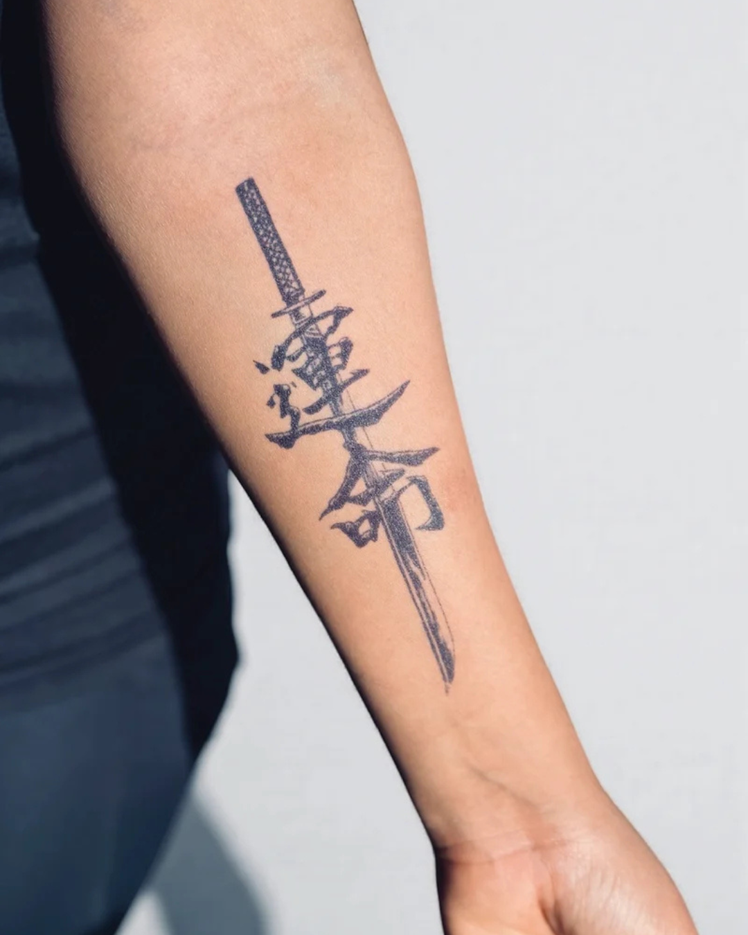 Samurai Sword: Katana Code